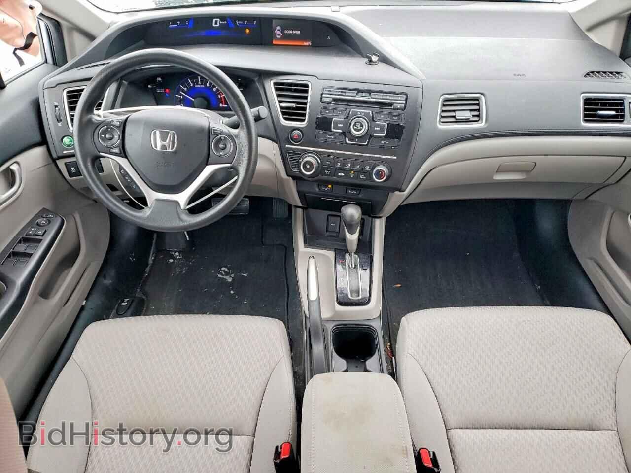 2015 HONDA CIVIC - VIN: 2HGFB2F4XFH046192 - Фото 8