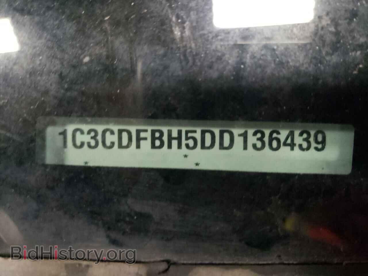 2013 DODGE DART - VIN: 1C3CDFBH5DD136439 - Photo 12