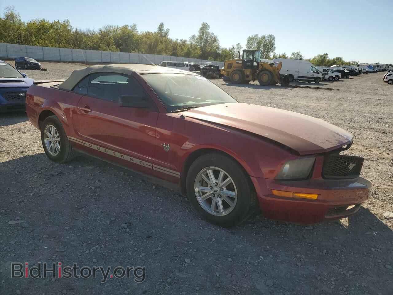 2009 FORD ALL Models - VIN: 1ZVHT84N995115580 - Фото 4