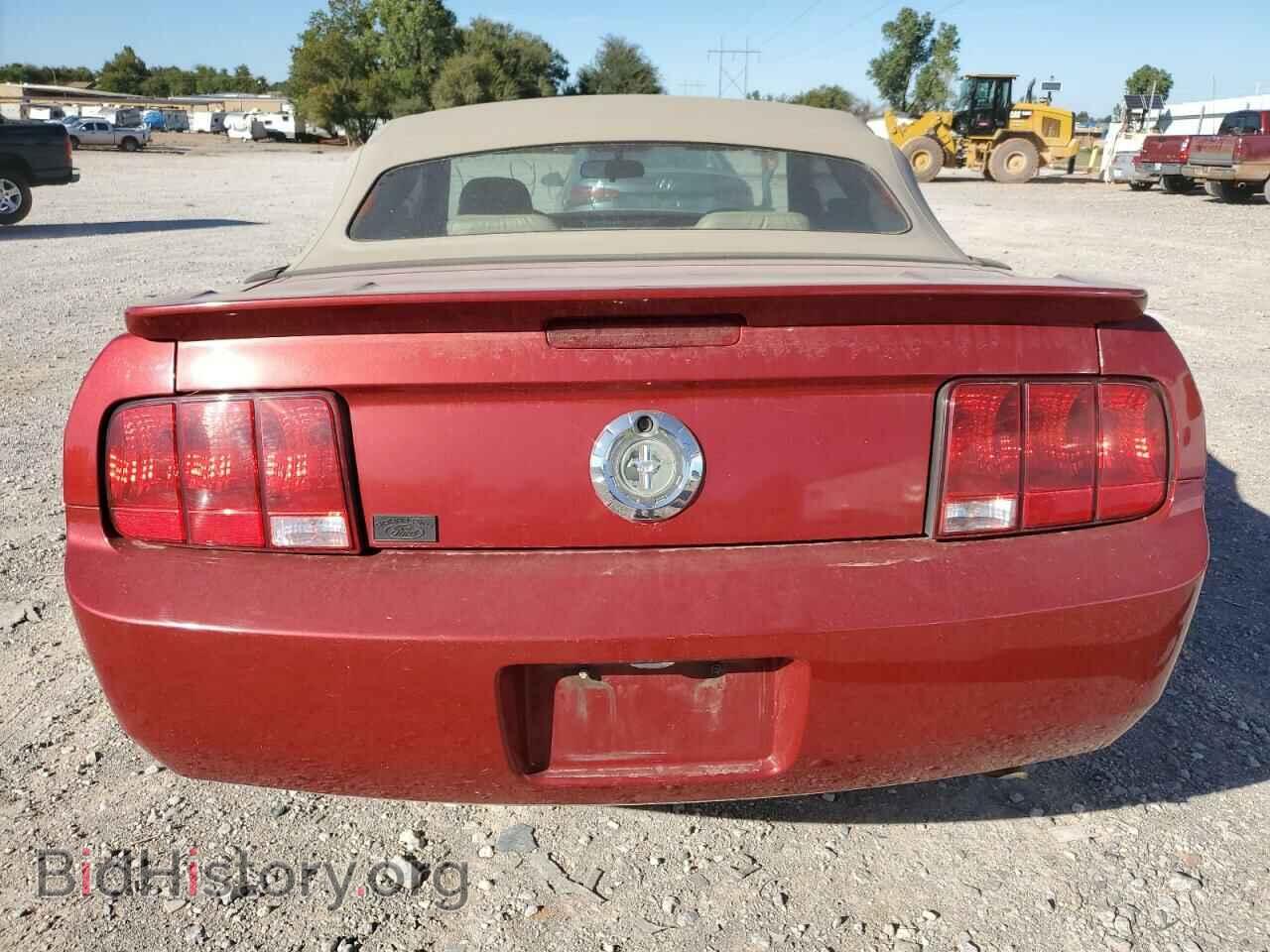 2009 FORD ALL Models - VIN: 1ZVHT84N995115580 - Фото 6