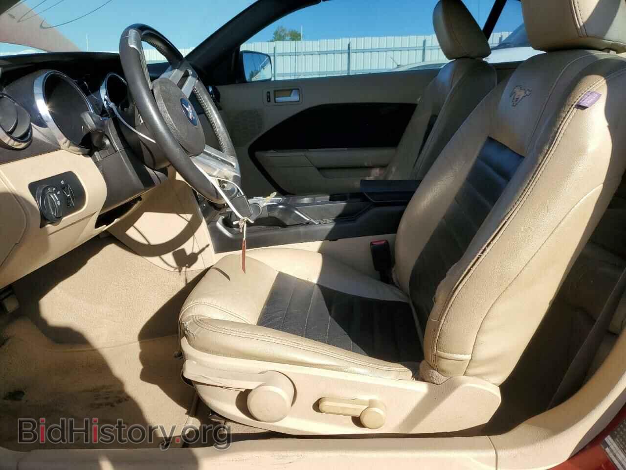 2009 FORD ALL Models - VIN: 1ZVHT84N995115580 - Фото 7