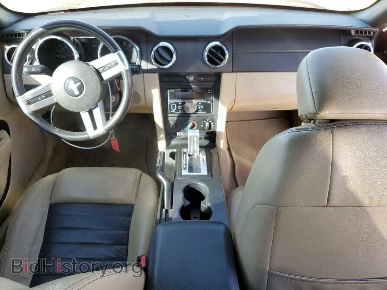 2009 FORD ALL Models - VIN: 1ZVHT84N995115580 - Фото 8