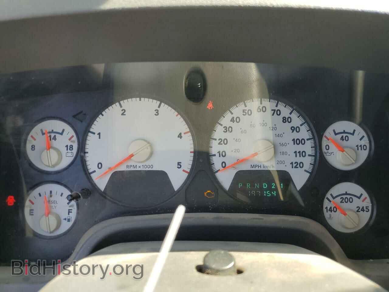 2006 DODGE All Models - VIN: 3D7KR29C86G146048 - Photo 9