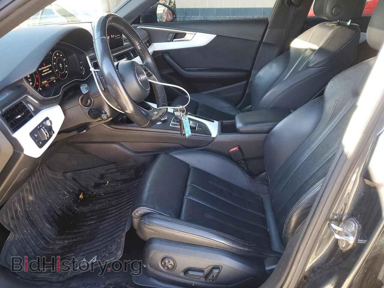 2017 AUDI A4 - VIN: WAUFNAF46HN057732 - Фото 7