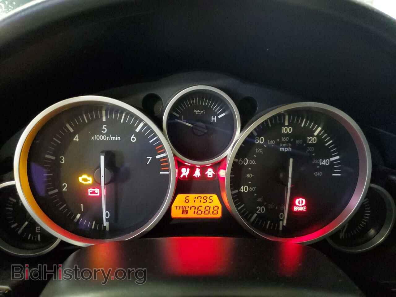 2007 MAZDA MX5 - VIN: JM1NC25F070128903 - Фото 9