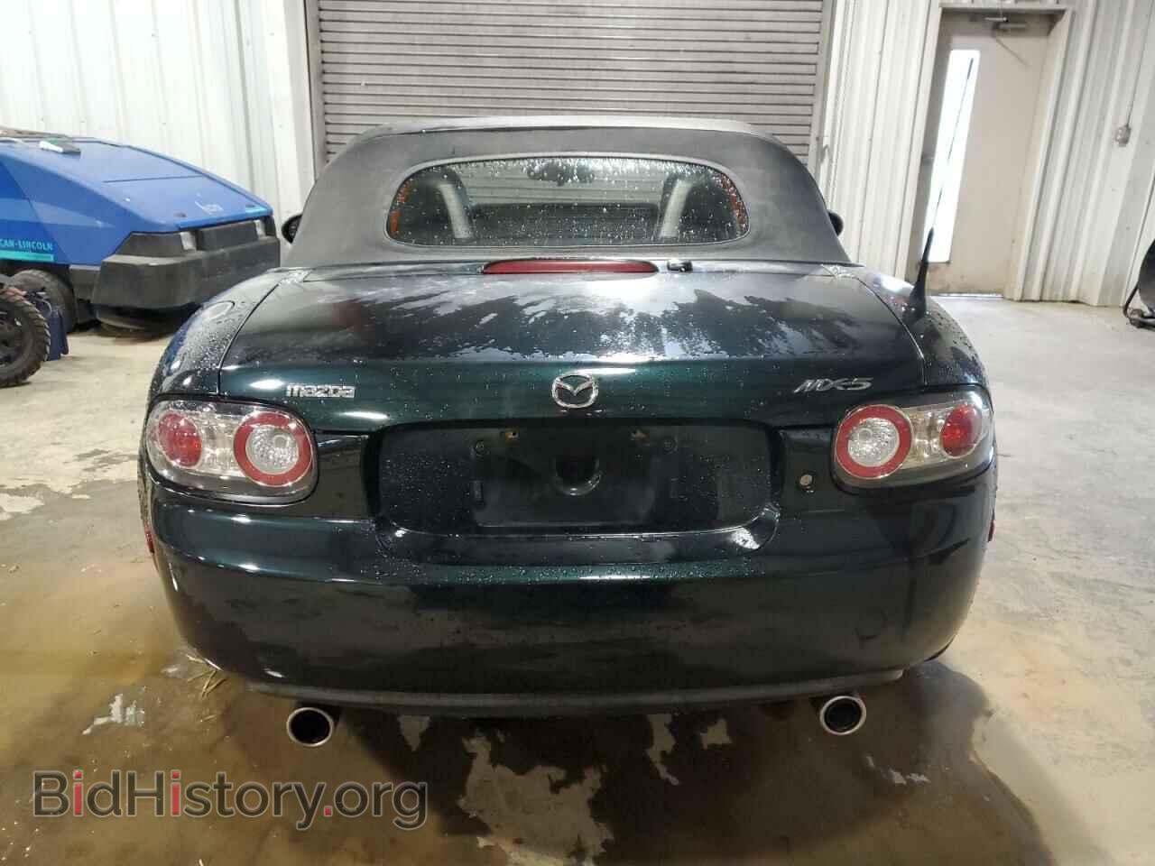 2007 MAZDA MX5 - VIN: JM1NC25F070128903 - Фото 10