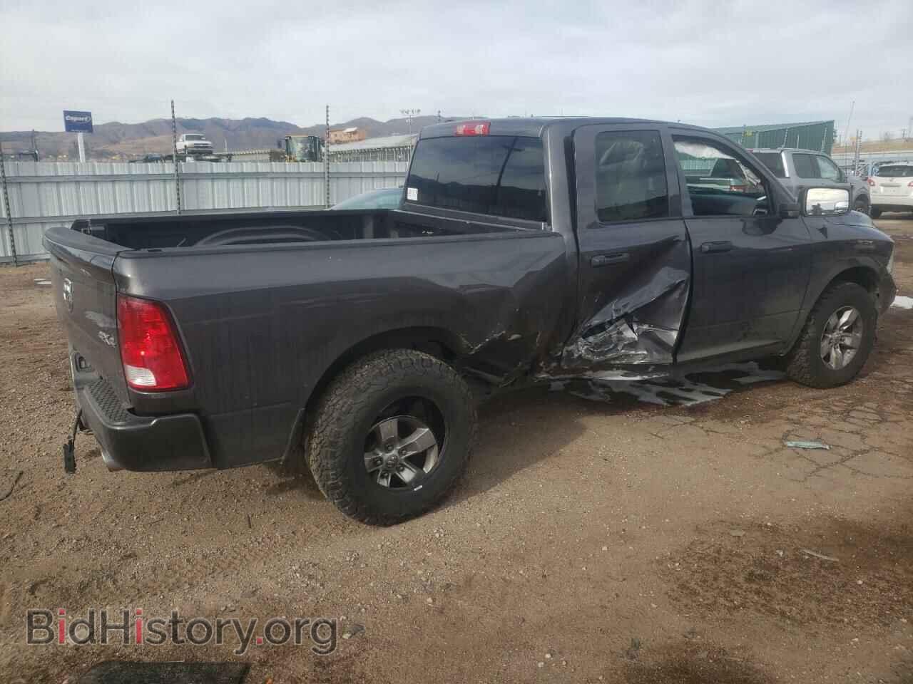 2017 RAM 1500 - VIN: 1C6RR7FT6HS567098 - Фото 3