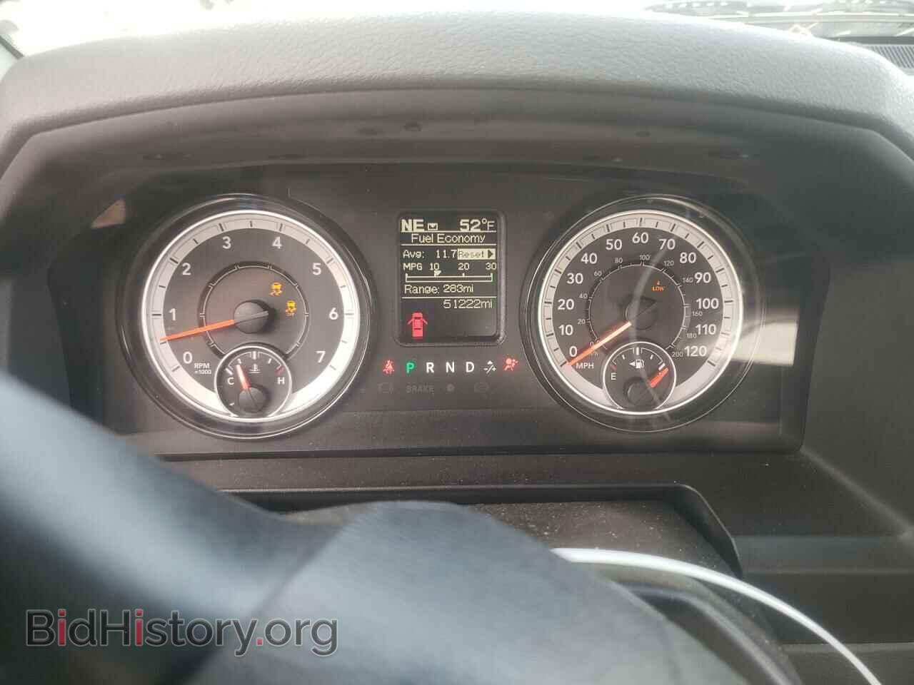 2017 RAM 1500 - VIN: 1C6RR7FT6HS567098 - Фото 9