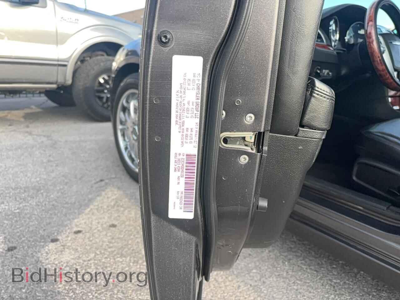 2013 CHRYSLER 300 - VIN: 2C3CCAAG9DH561258 - Фото 10