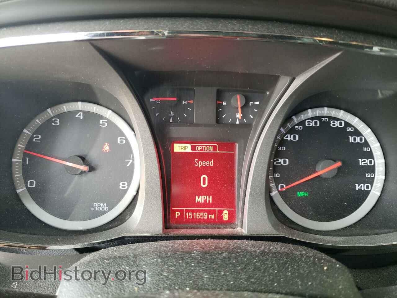 2017 GMC TERRAIN - VIN: 2GKALNEK2H6162786 - Фото 9
