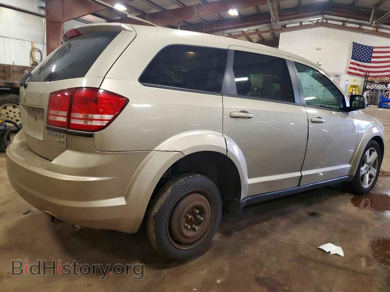 2009 DODGE JOURNEY - VIN: 3D4GH57V39T598058 - Фото 3