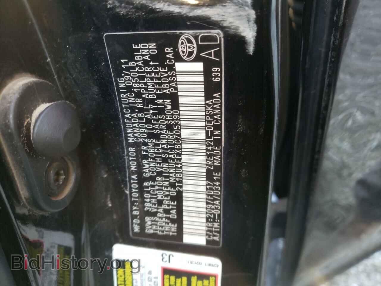 2011 TOYOTA COROLLA - VIN: 2T1BU4EEXBC705390 - Фото 12
