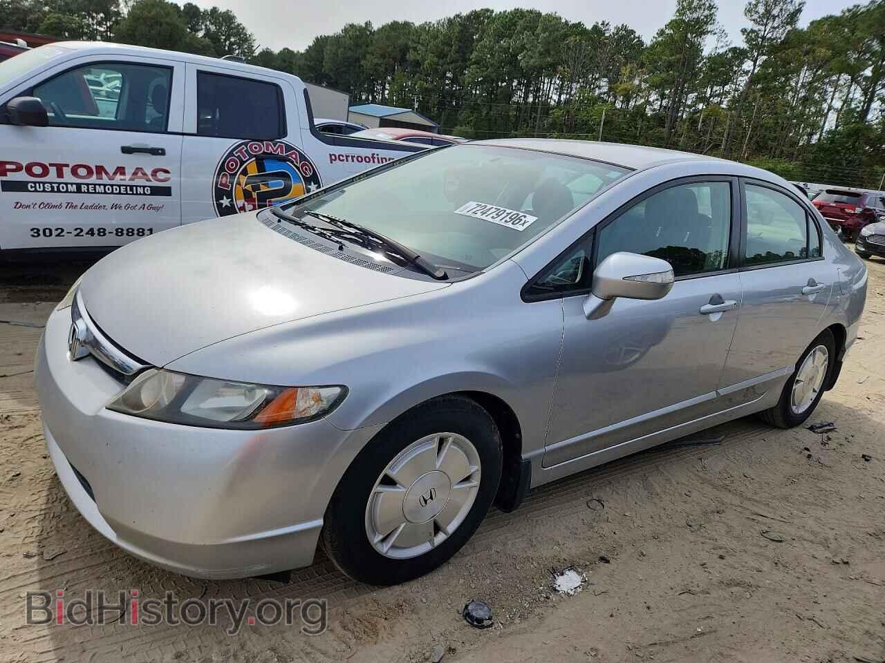 Фотография JHMFA36247S005118 - HONDA CIVIC 2007