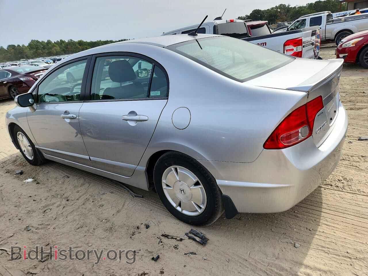 2007 HONDA CIVIC - VIN: JHMFA36247S005118 - Фото 2