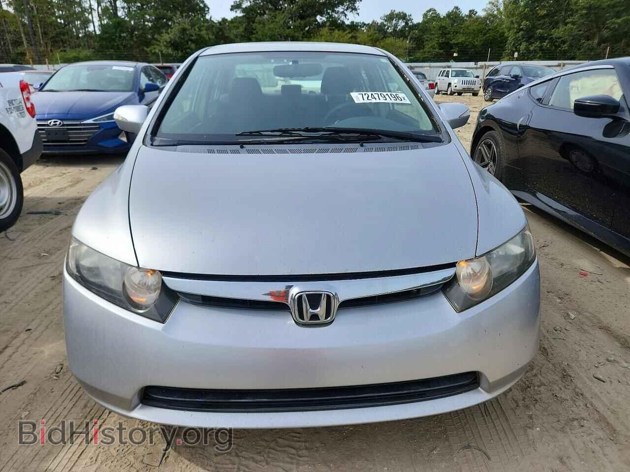 2007 HONDA CIVIC - VIN: JHMFA36247S005118 - Фото 5