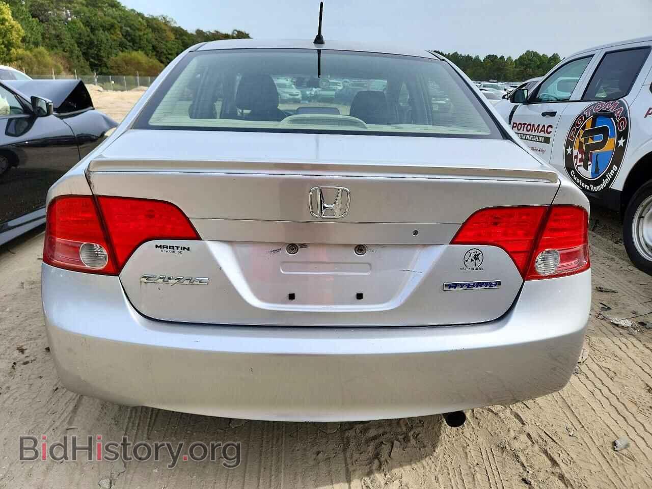 2007 HONDA CIVIC - VIN: JHMFA36247S005118 - Фото 6