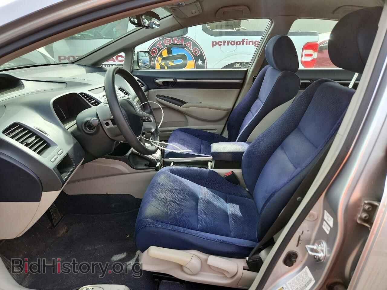 2007 HONDA CIVIC - VIN: JHMFA36247S005118 - Фото 7