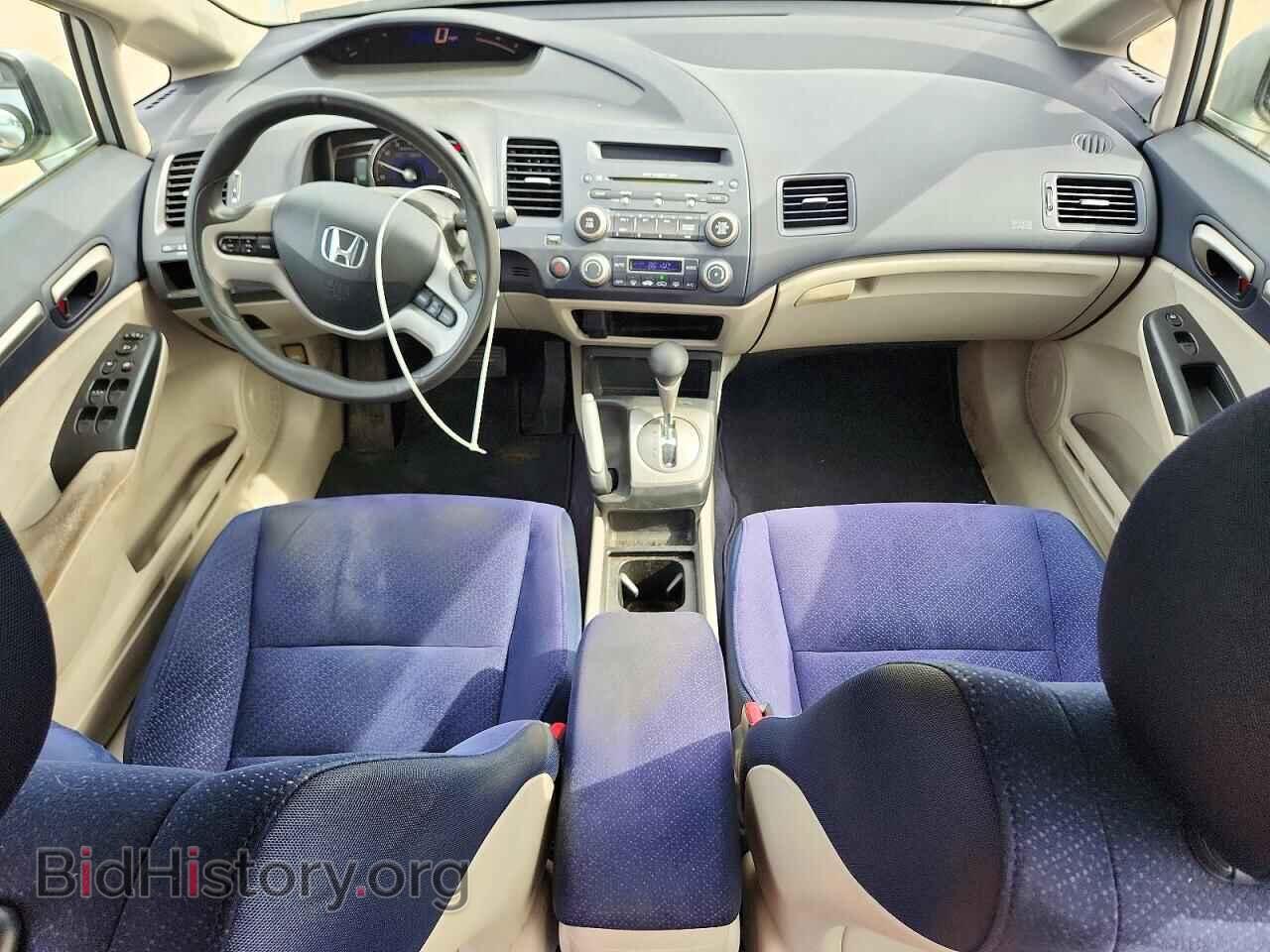 2007 HONDA CIVIC - VIN: JHMFA36247S005118 - Фото 8