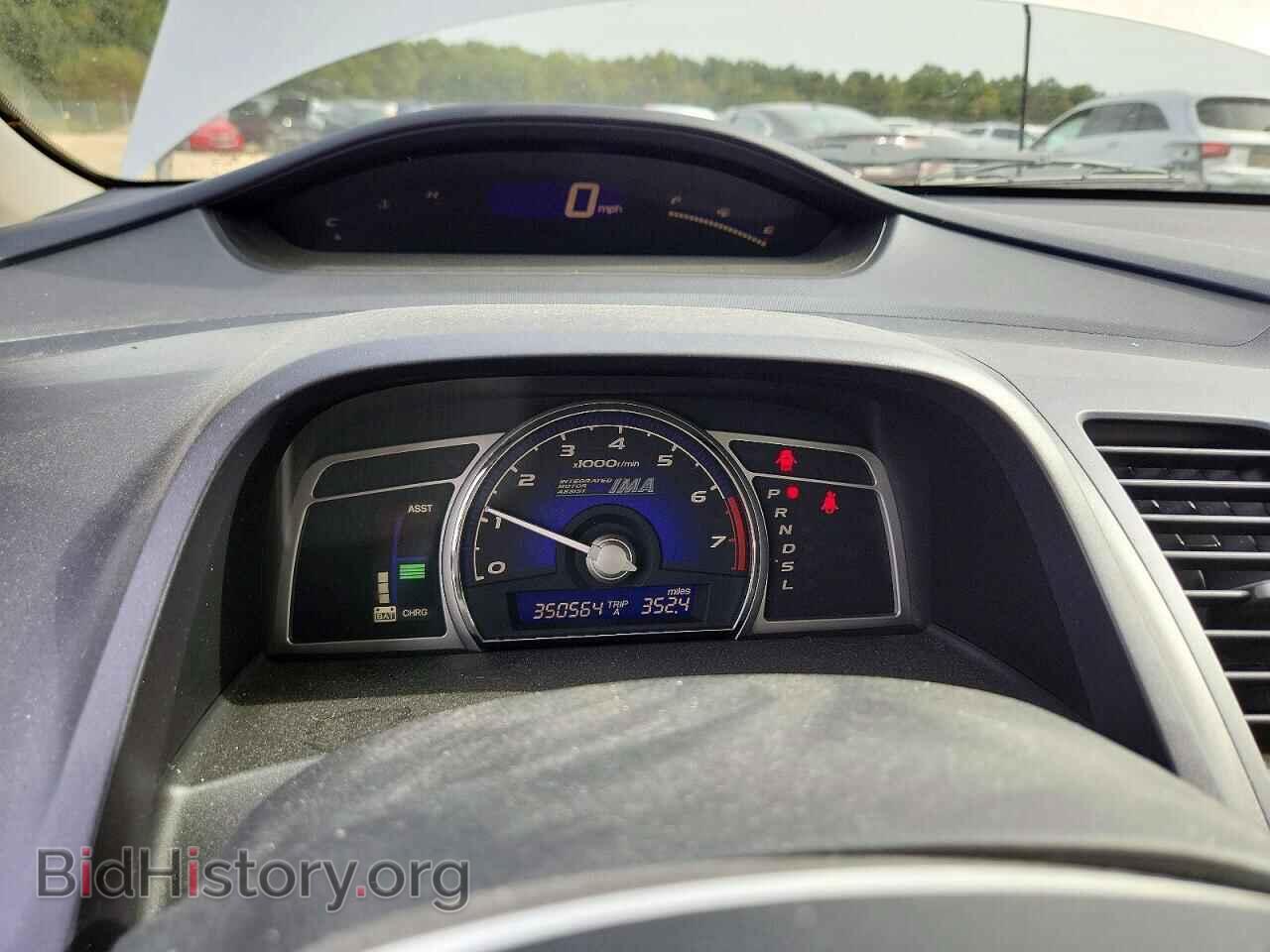 2007 HONDA CIVIC - VIN: JHMFA36247S005118 - Фото 9