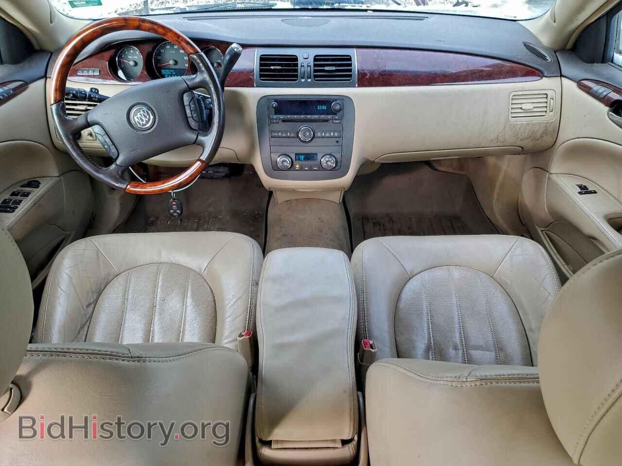 2008 BUICK LUCERNE - VIN: 1G4HD57268U170603 - Фото 8