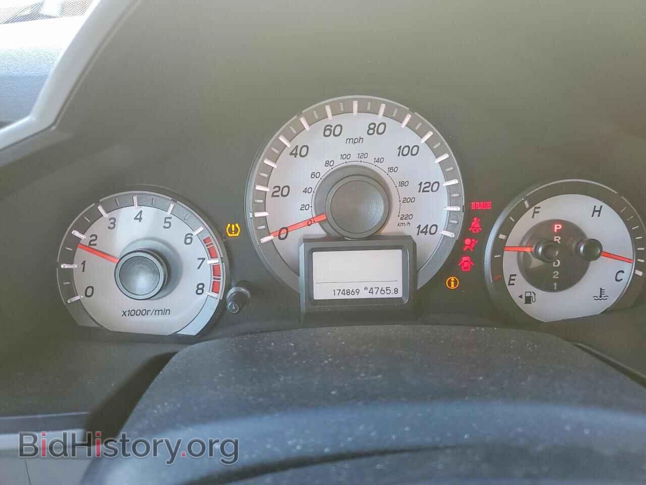 2012 HONDA PILOT - VIN: 5FNYF4H97CB044126 - Фото 9