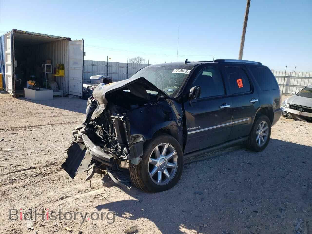 Photo 1GKS2EEF2ER122167 - GMC YUKON 2014