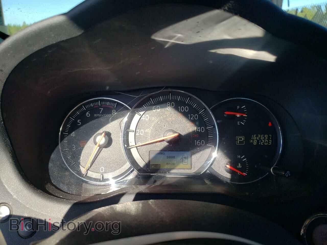 2014 NISSAN MAXIMA - VIN: 1N4AA5AP2EC465434 - Фото 9