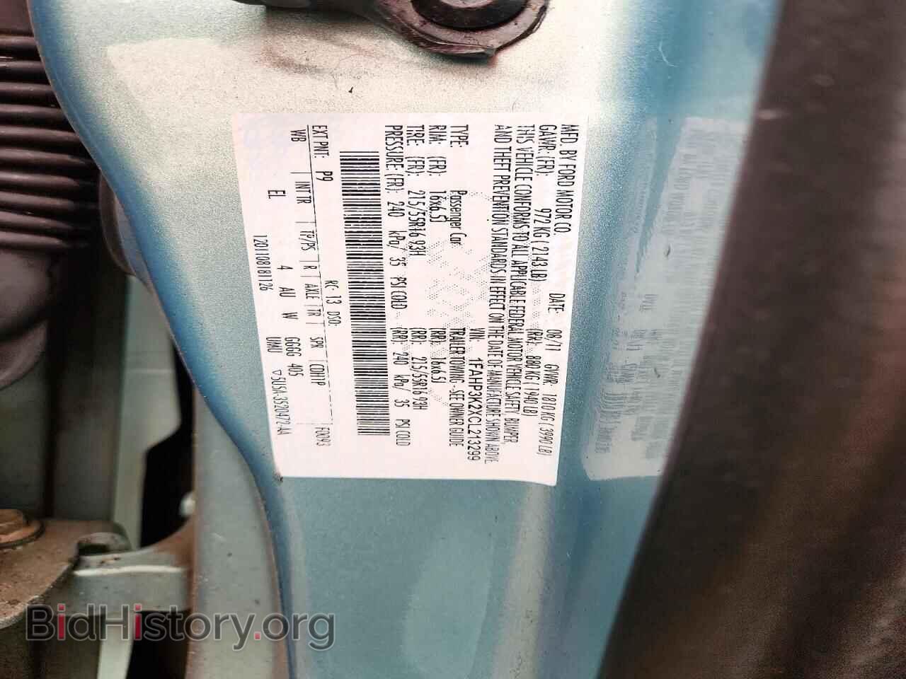 2012 FORD FOCUS - VIN: 1FAHP3K2XCL213299 - Photo 12