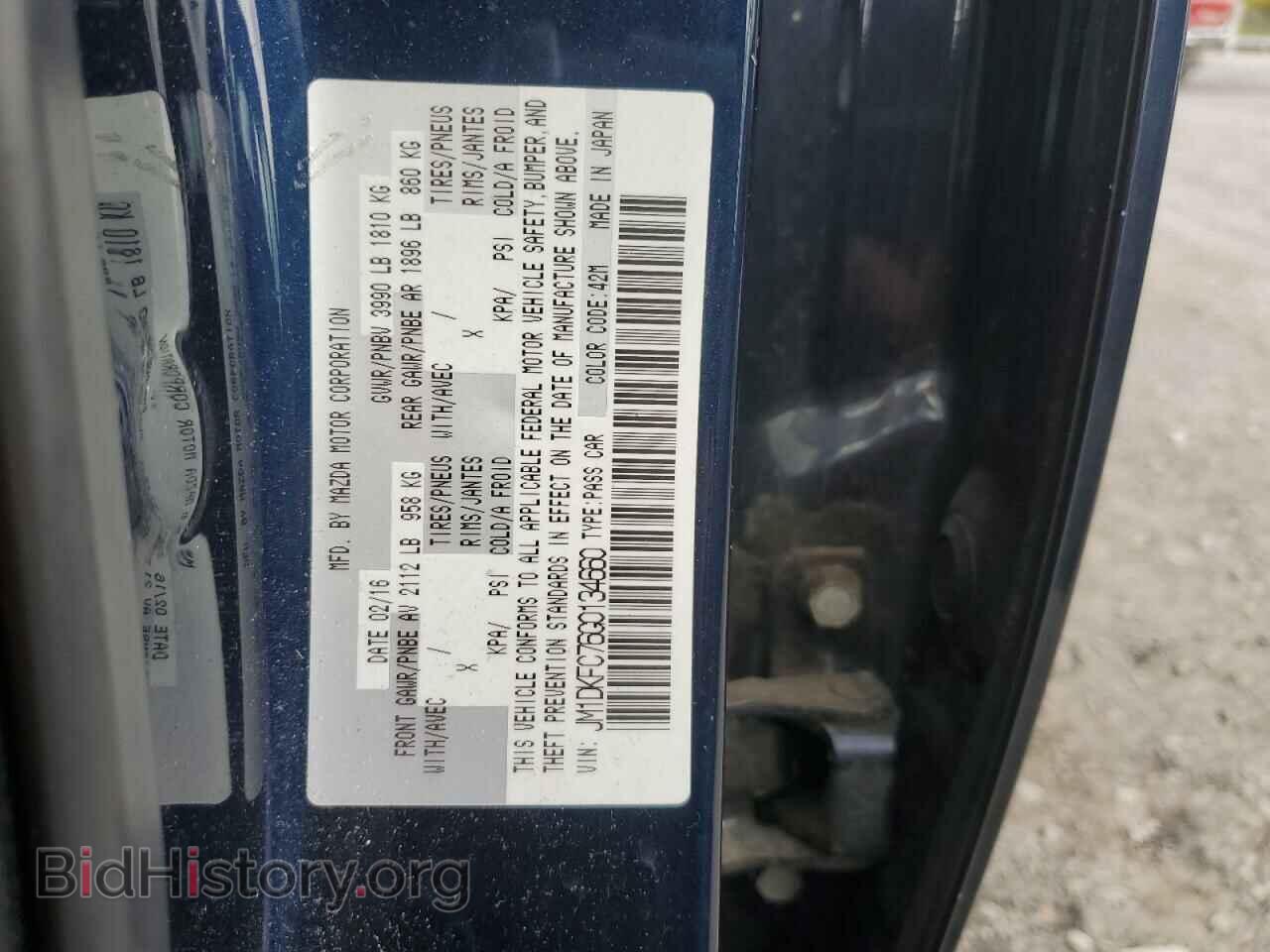 2016 MAZDA CX-3 - VIN: JM1DKFC76G0134660 - Фото 12