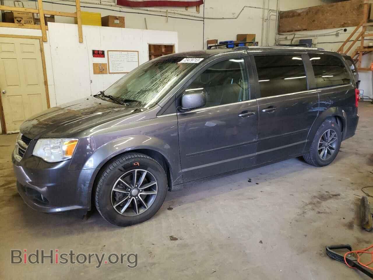Фотография 2C4RDGCG1HR828539 - DODGE CARAVAN 2017