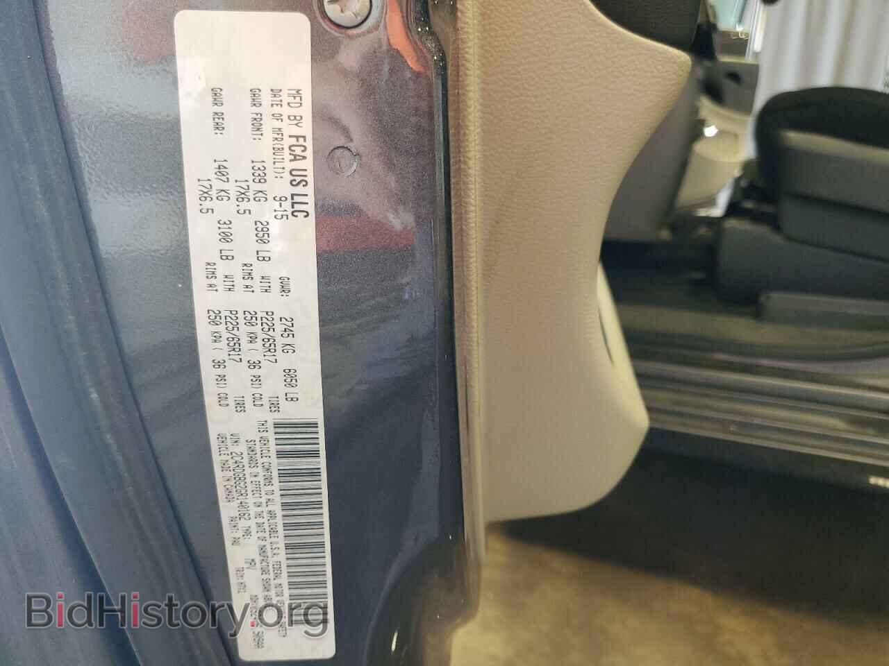 2016 DODGE CARAVAN - VIN: 2C4RDGBG2GR140162 - Photo 13