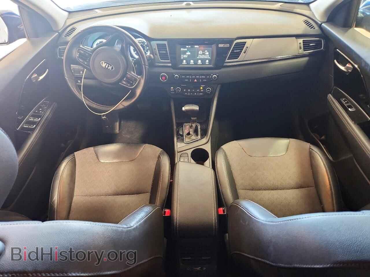 2017 KIA NIRO - VIN: KNDCC3LC7H5050615 - Photo 8