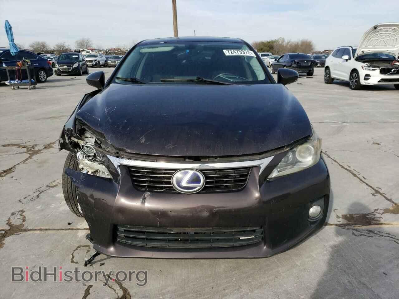 2013 LEXUS CT 200 - VIN: JTHKD5BH0D2152849 - Фото 5