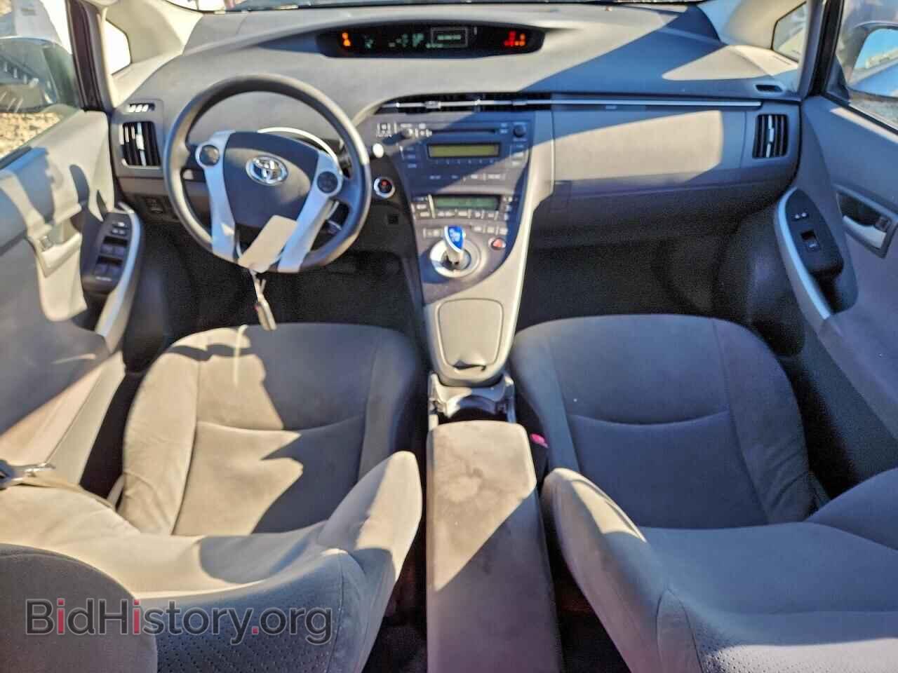 2010 TOYOTA PRIUS - VIN: JTDKN3DU6A1306415 - Фото 8
