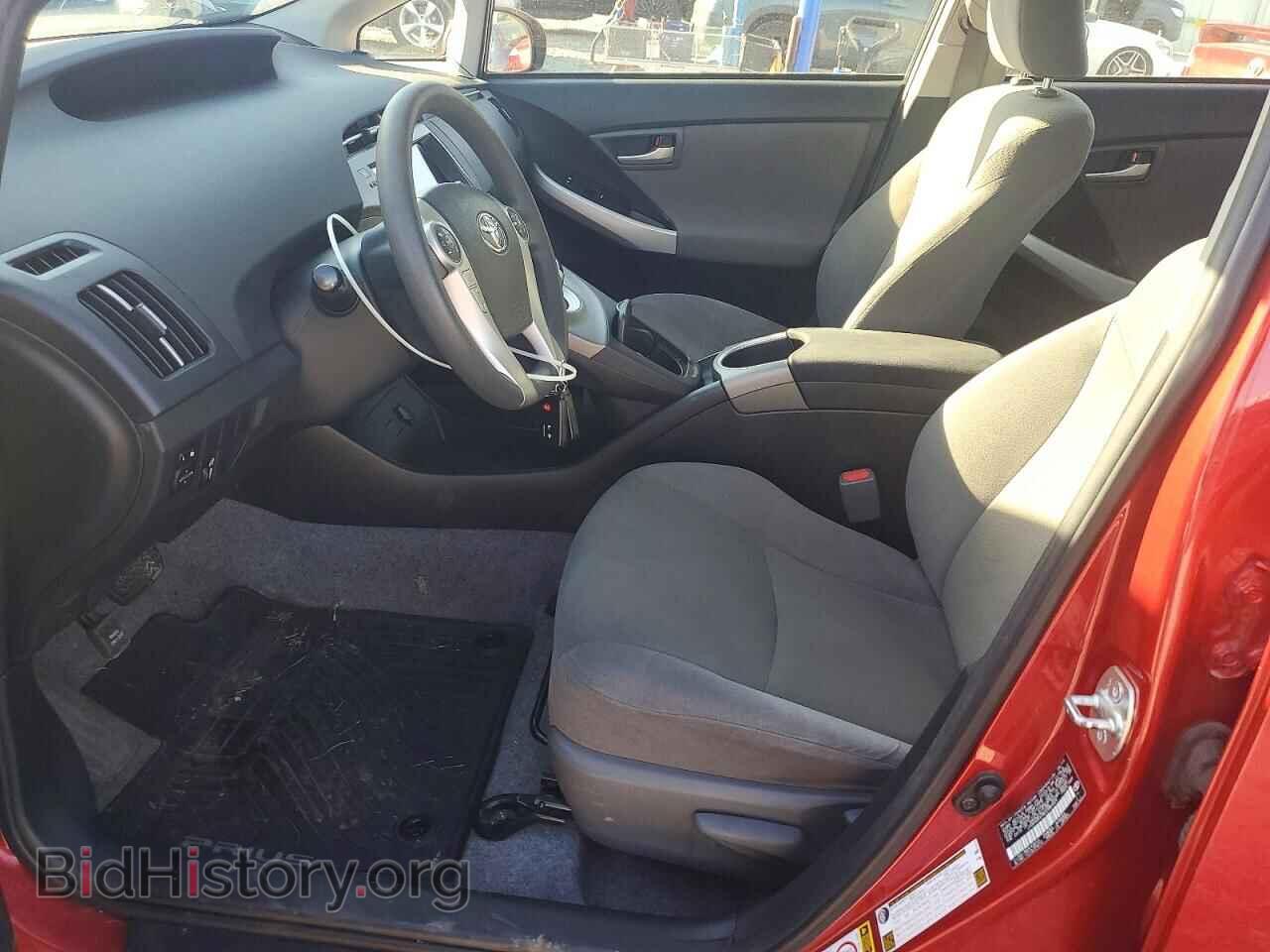 2014 TOYOTA PRIUS - VIN: JTDKN3DU9E0385929 - Photo 7