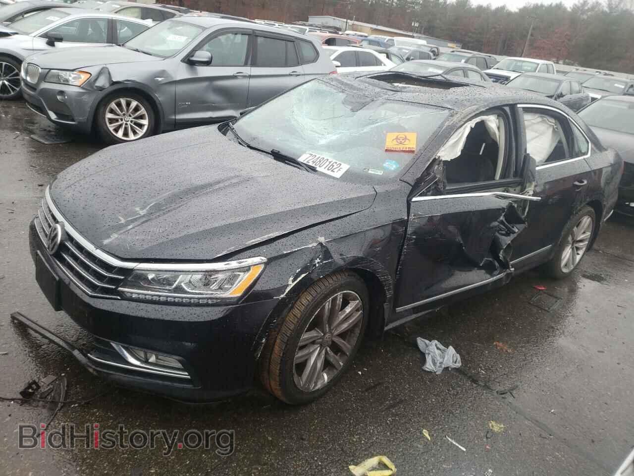 Фотография 1VWGT7A35HC012711 - VOLKSWAGEN PASSAT 2017