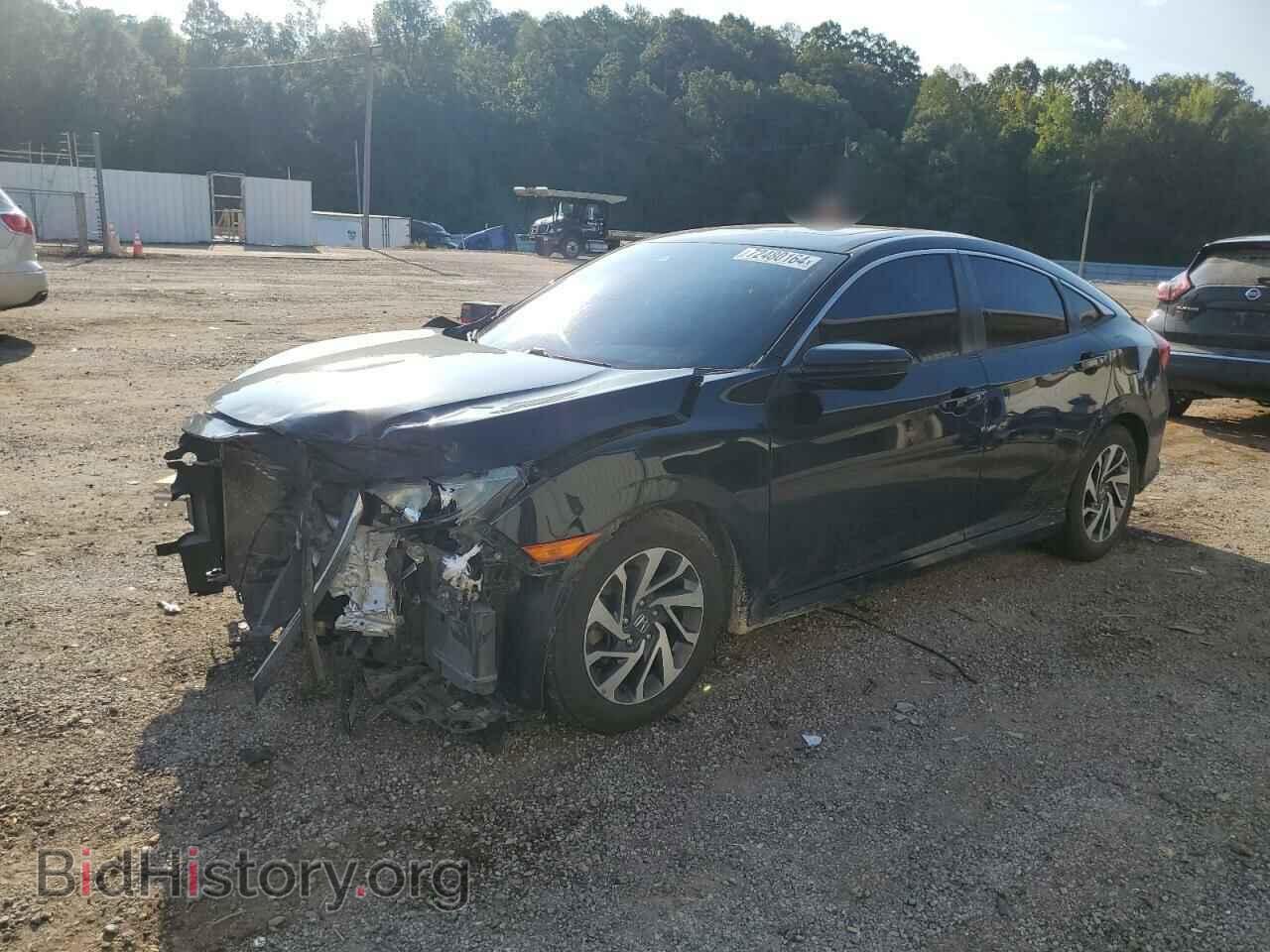 Photo 2HGFC2F89GH508047 - HONDA CIVIC 2016