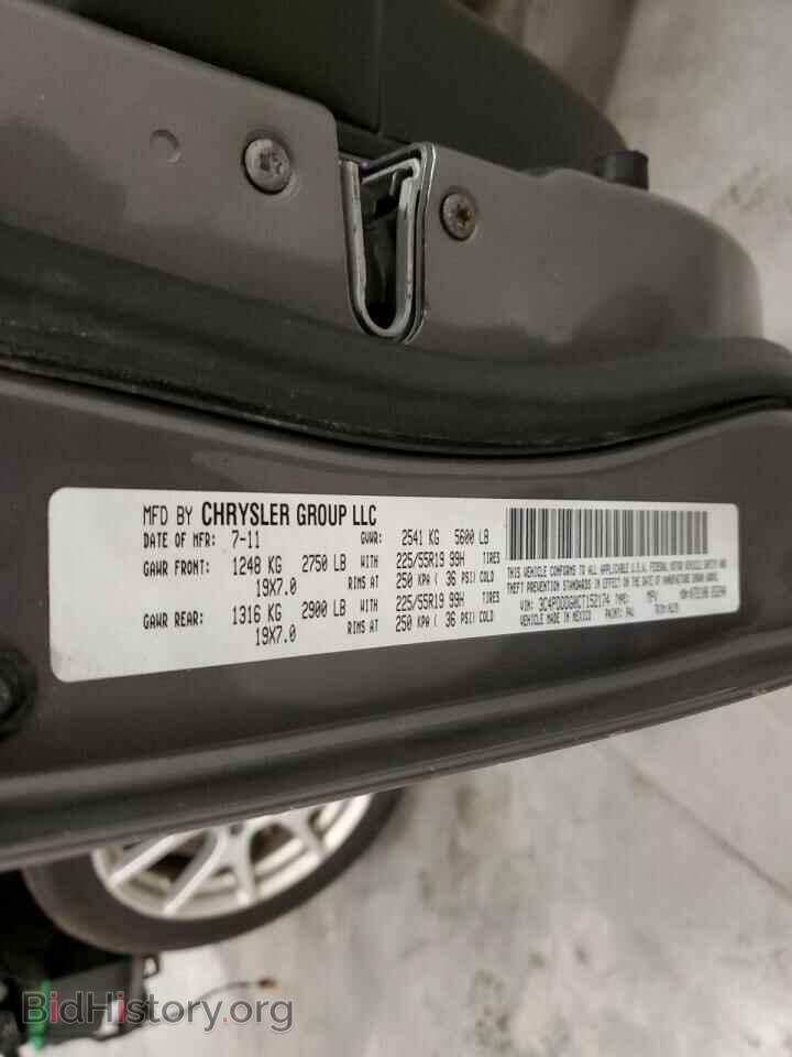 2012 DODGE JOURNEY - VIN: 3C4PDDDG0CT152174 - Photo 14