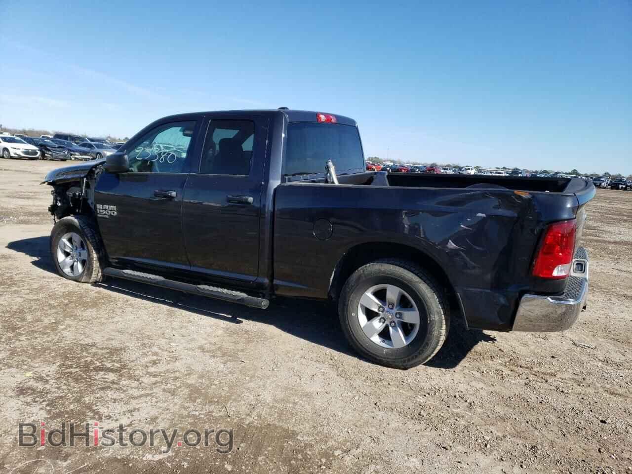 2020 RAM 1500 - VIN: 1C6RR6FG9LS121078 - Фото 2