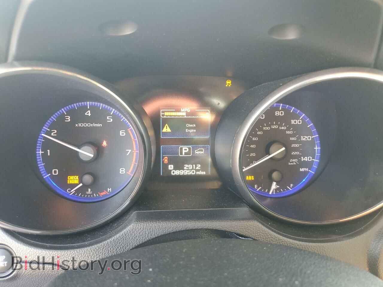 2015 SUBARU OUTBACK - VIN: 4S4BSBLC5F3308319 - Фото 9