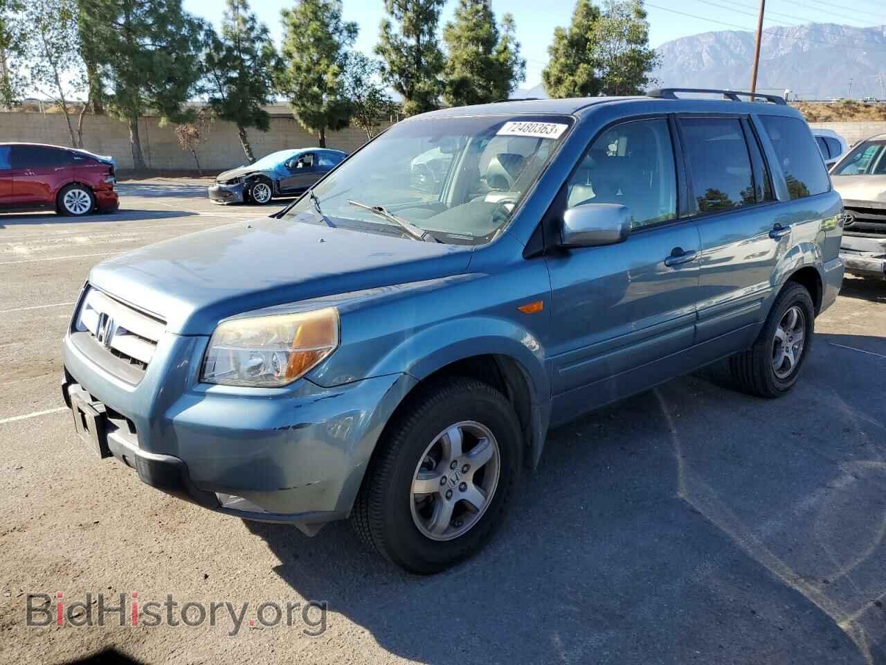 Фотография 5FNYF28567B013229 - HONDA PILOT 2008