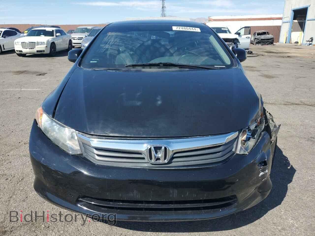 2012 HONDA CIVIC - VIN: 2HGFB2F54CH594953 - Фото 5