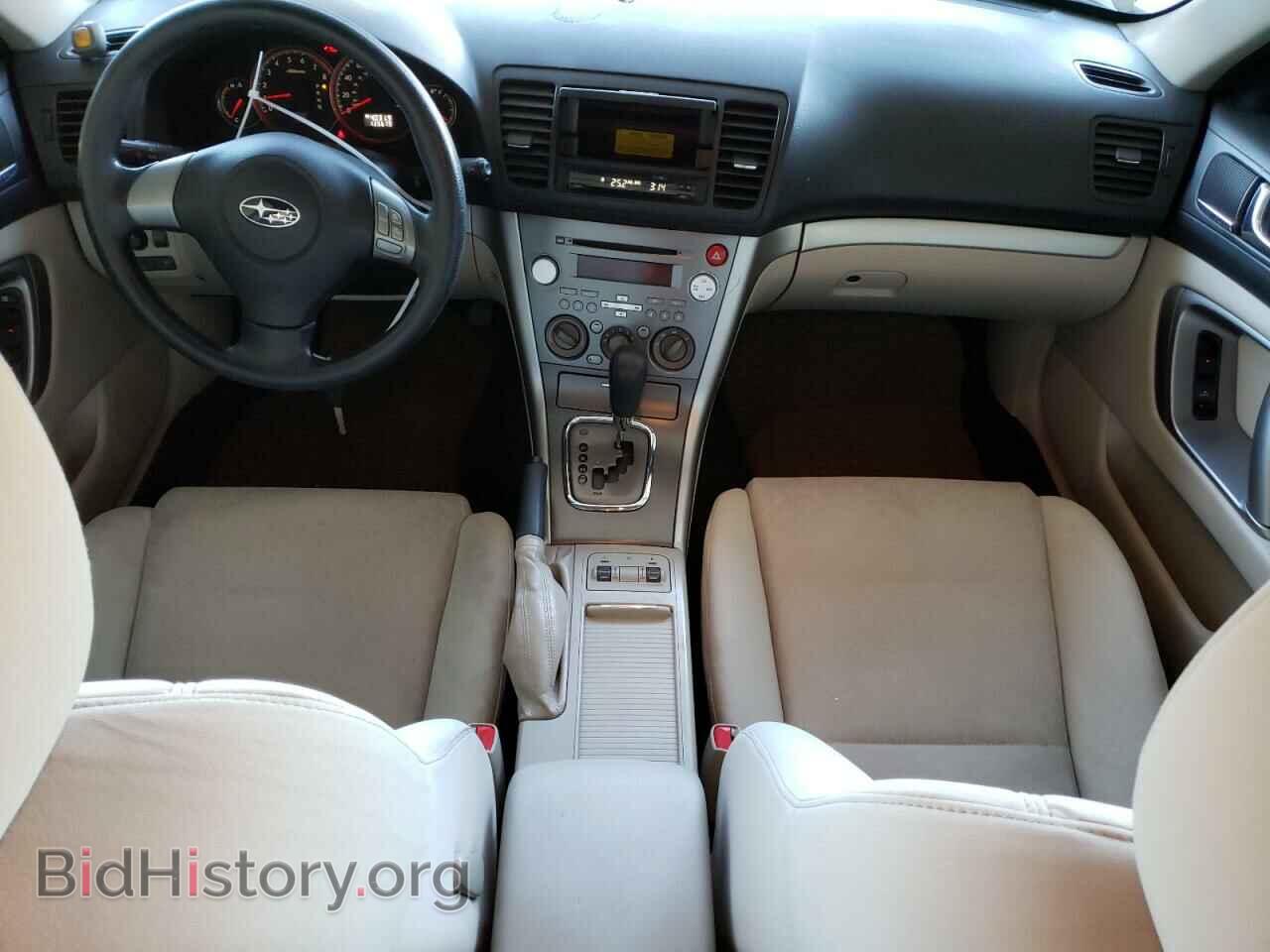 2009 SUBARU OUTBACK - VIN: 4S4BP61CX97335766 - Фото 8
