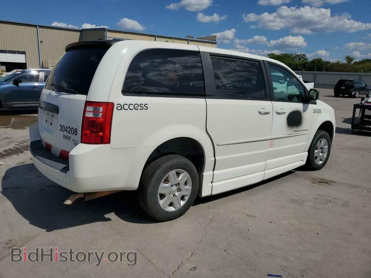 2009 DODGE CARAVAN - VIN: 1D8HN44E89B520676 - Фото 3