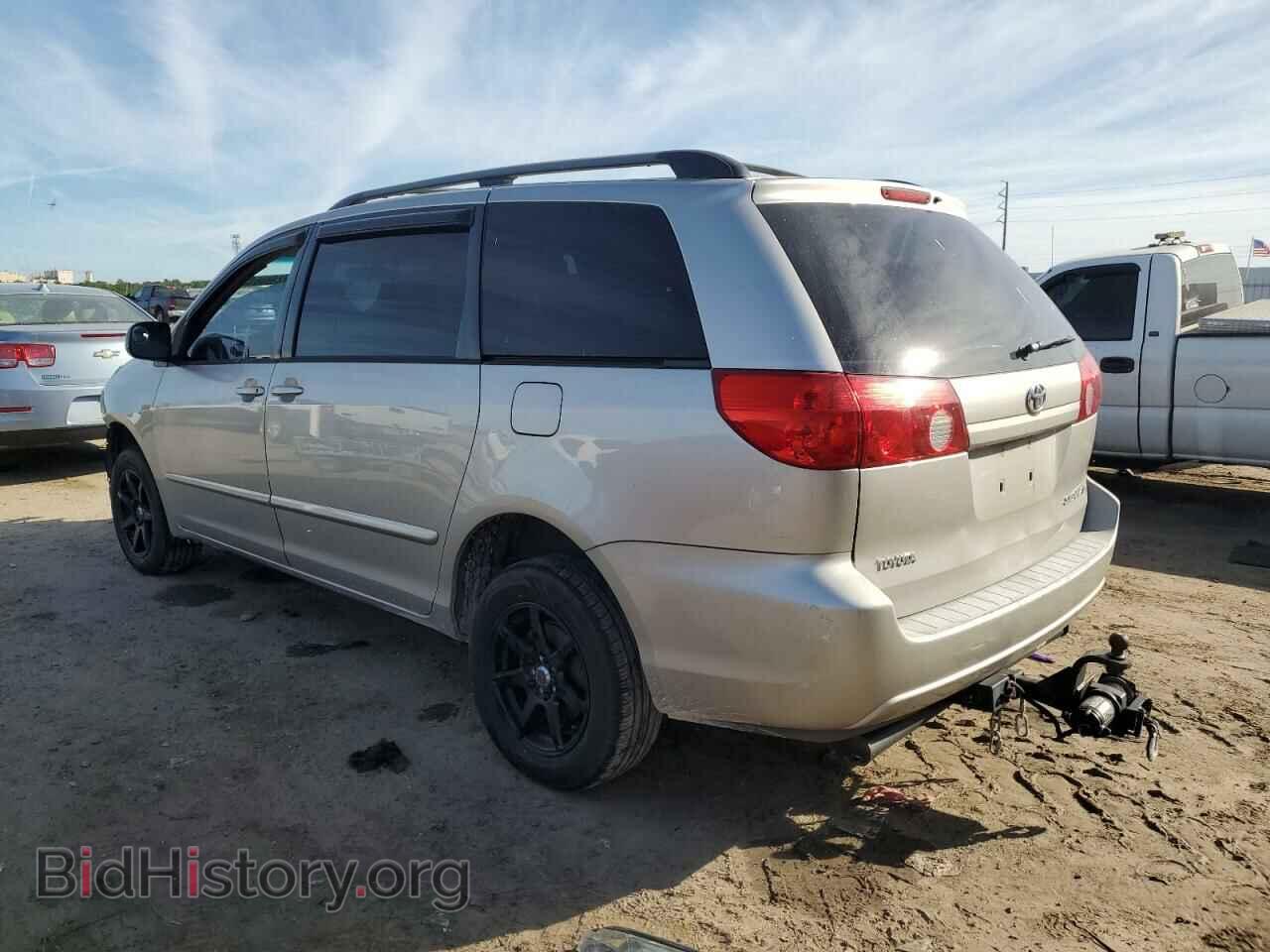 2006 TOYOTA All Models - VIN: 5TDZA23C16S569421 - Фото 2