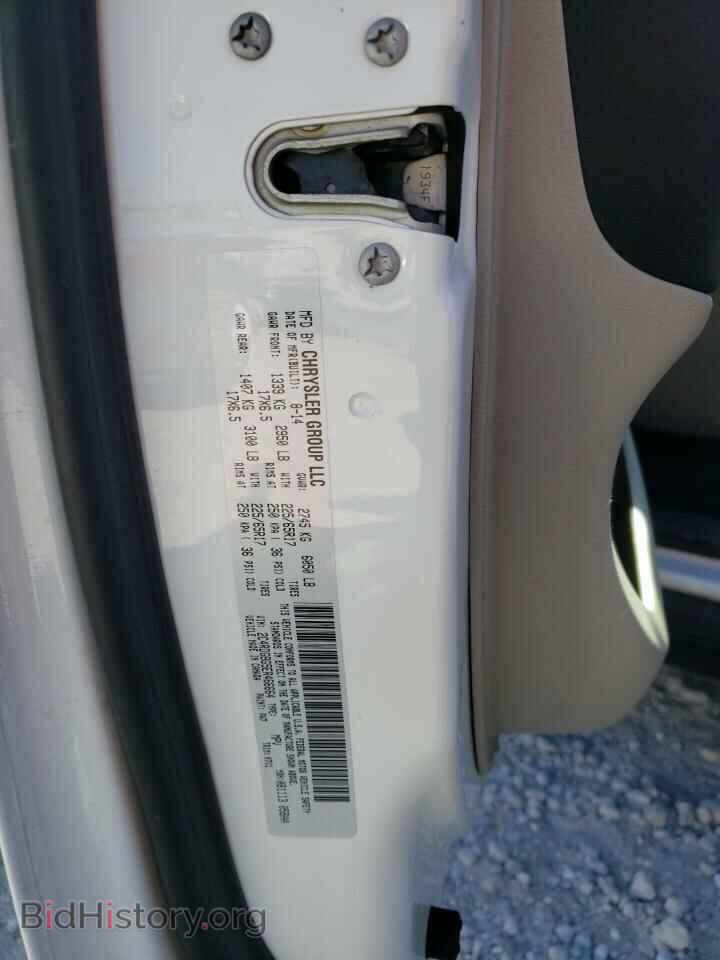 2014 DODGE CARAVAN - VIN: 2C4RDGBG5ER466664 - Фото 14