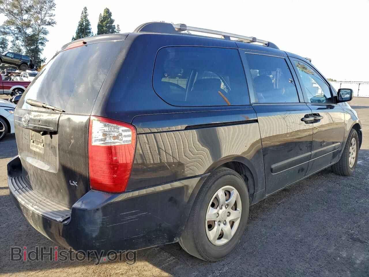 2008 KIA All Models - VIN: KNDMB233786244475 - Photo 3
