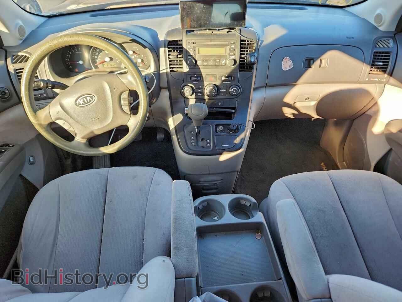 2008 KIA All Models - VIN: KNDMB233786244475 - Photo 8