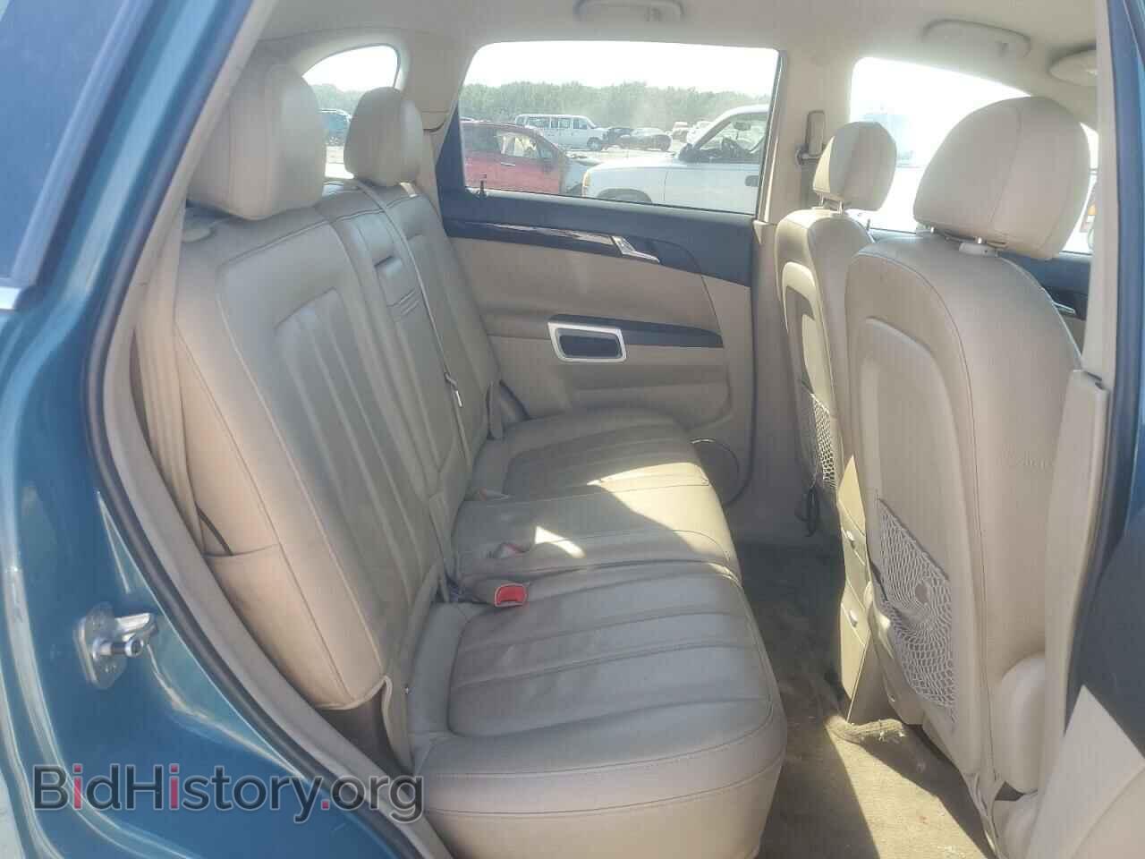 2008 SATURN VUE - VIN: 3GSCL53798S609235 - Фото 11