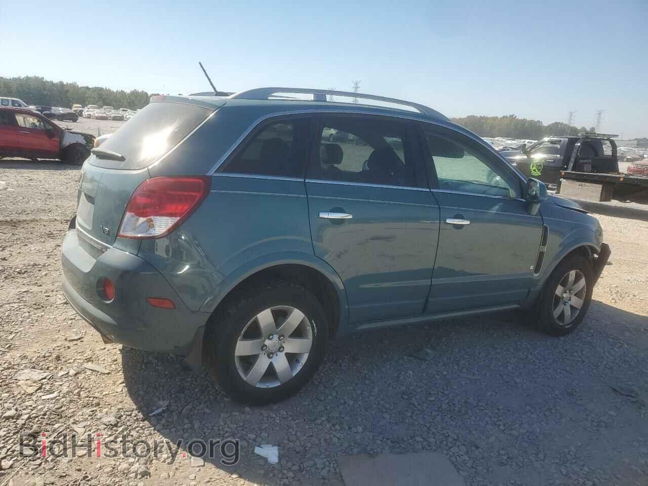 2008 SATURN VUE - VIN: 3GSCL53798S609235 - Фото 3